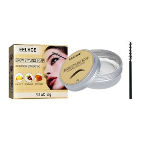 EELHOE Eyebrow Styling Cream, Stereo Shape Eyebrows Colorless Transparent Refreshing Long-Lasting Natural Eyebrow Styling Cream (Option: 50g)